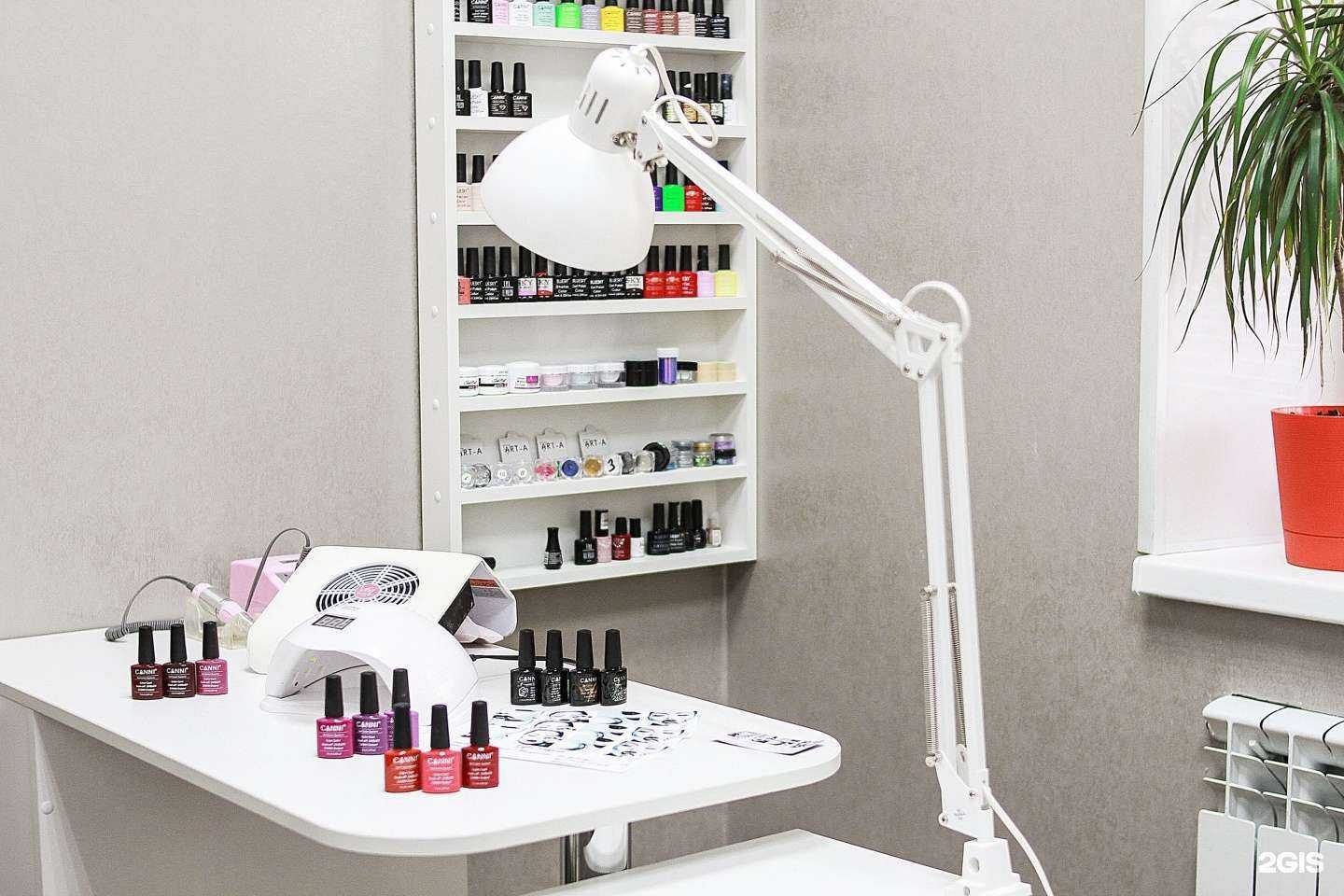 Отзывы на компанию Cocos44 в Костроме c фото