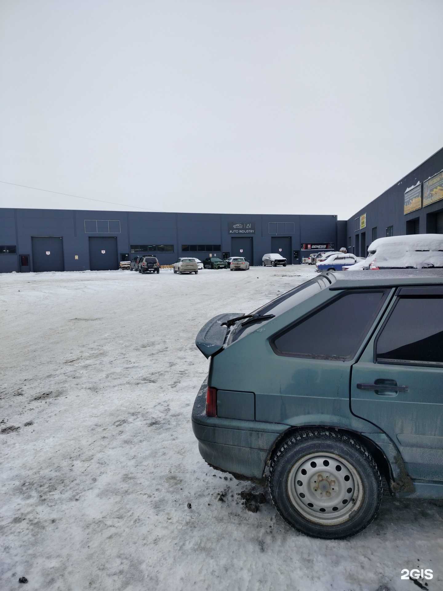 Отзывы на компанию Мегавольт-Авто в Оренбурге c фото - фотография 2 из 2