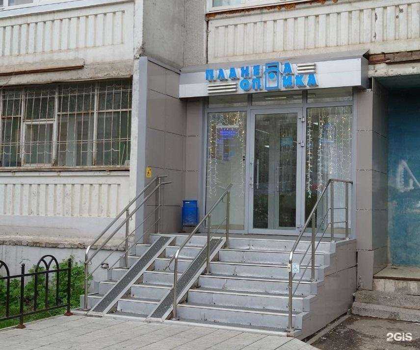 Отзывы на компанию Планета оптика в г. Казань c фото