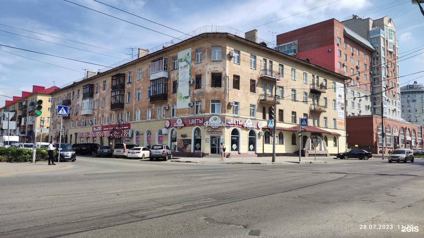 Отзывы на компанию Korovushkin в Омске c фото - фотография 2 из 2