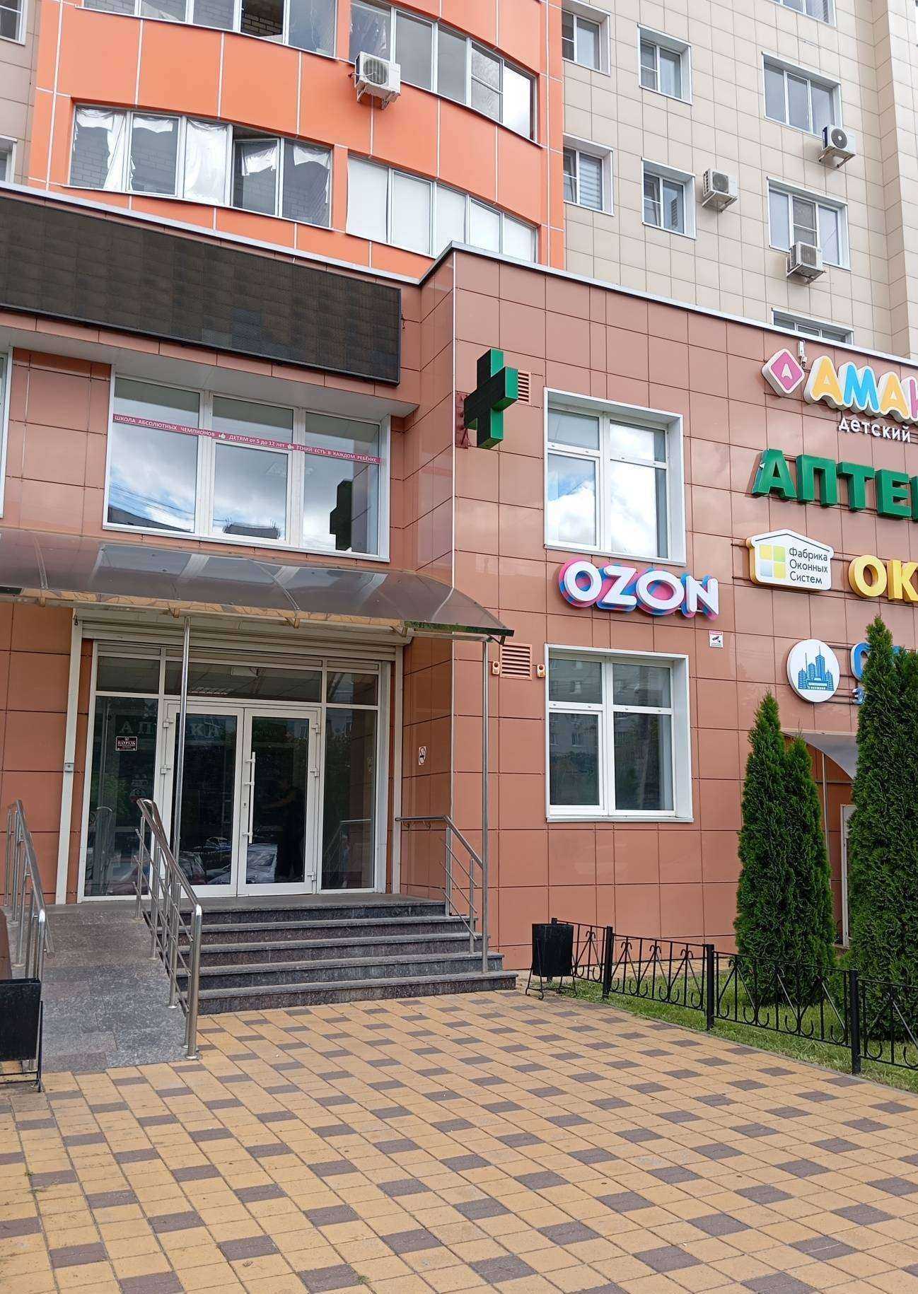 Отзывы на компанию Фабрика Оконных Систем в г. Воронеж c фото