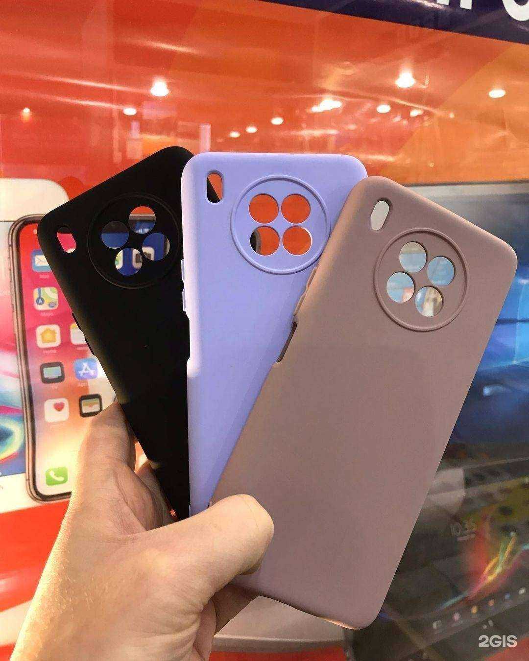 Отзывы на компанию Магазин аксессуаров для телефонов  в г. Хабаровск c фото