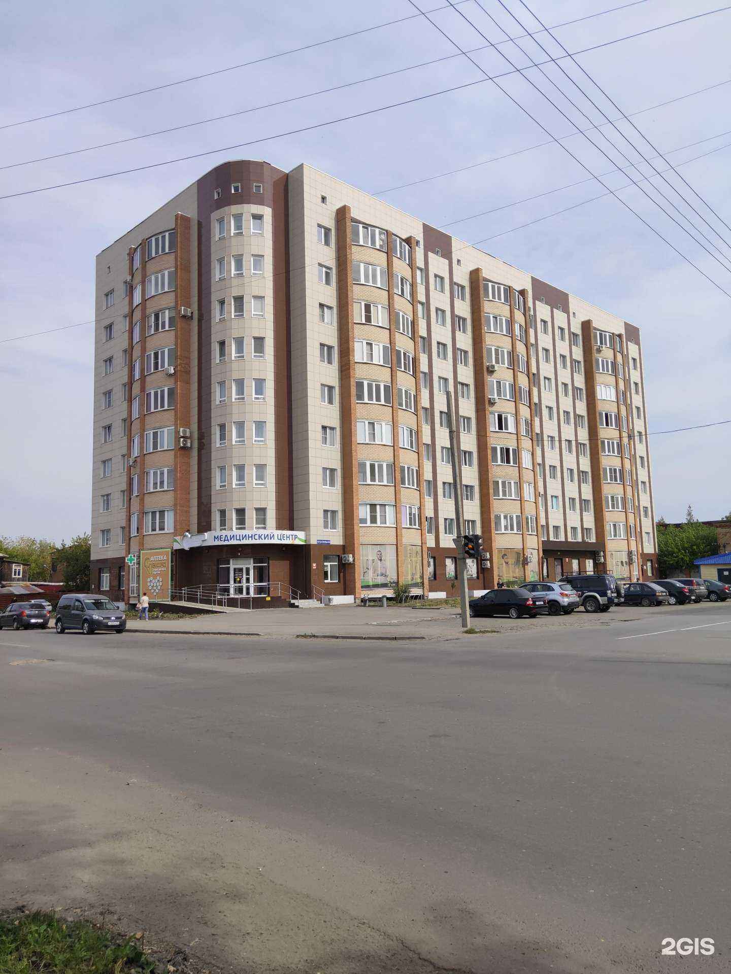 Отзывы на компанию Семейный доктор в Шадринске c фото - фотография 2 из 2