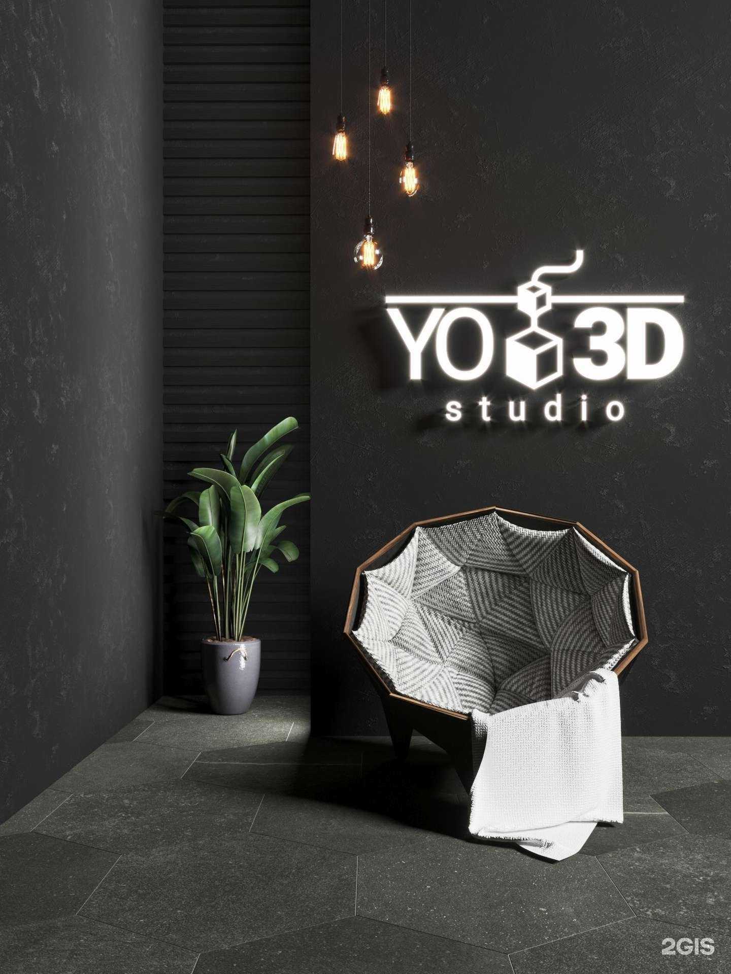 Отзывы на компанию Yo3d studio в Йошкар-Оле c фото