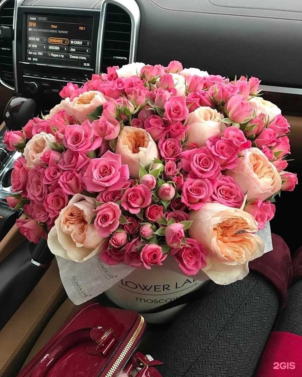 Отзывы на компанию Tea rose  в г. Челябинск c фото