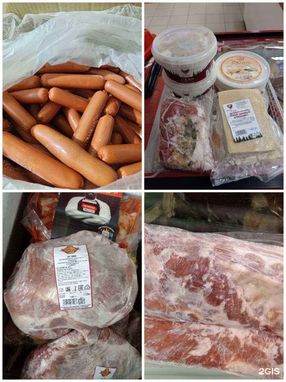 Отзывы на компанию Куриный домик в г. Якутск c фото