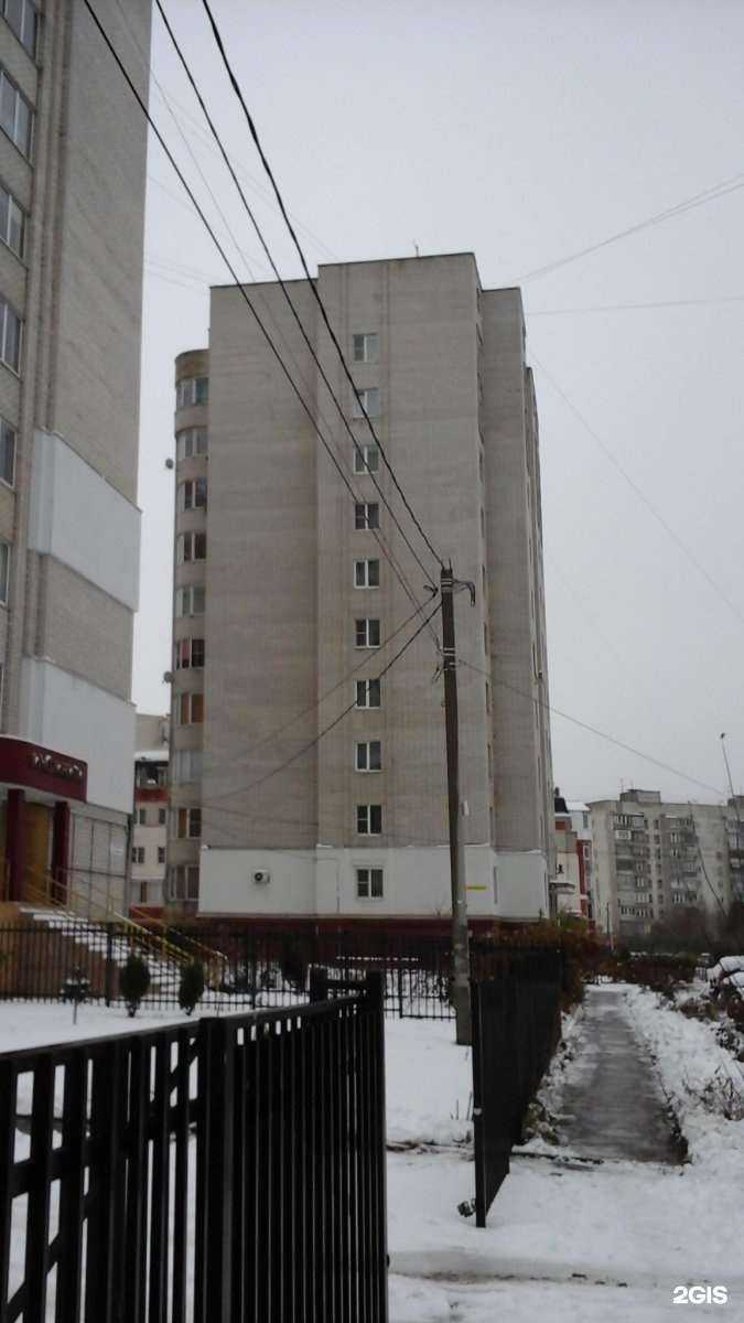 Отзывы на компанию Медтехникасервис в Рязани c фото - фотография 2 из 2