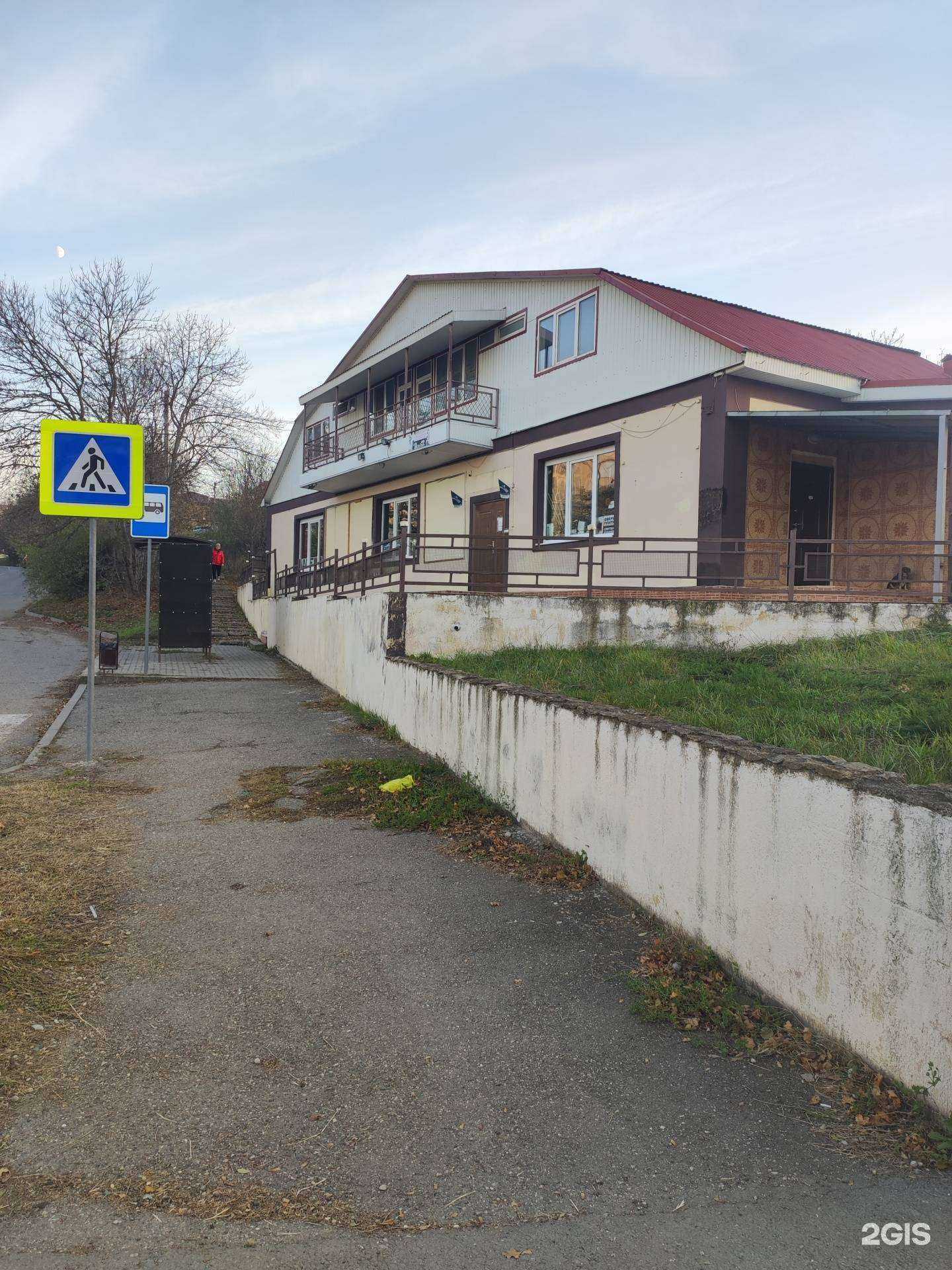 Отзывы на компанию Магазин дверей, плитки и сантехники в Железноводске c фото