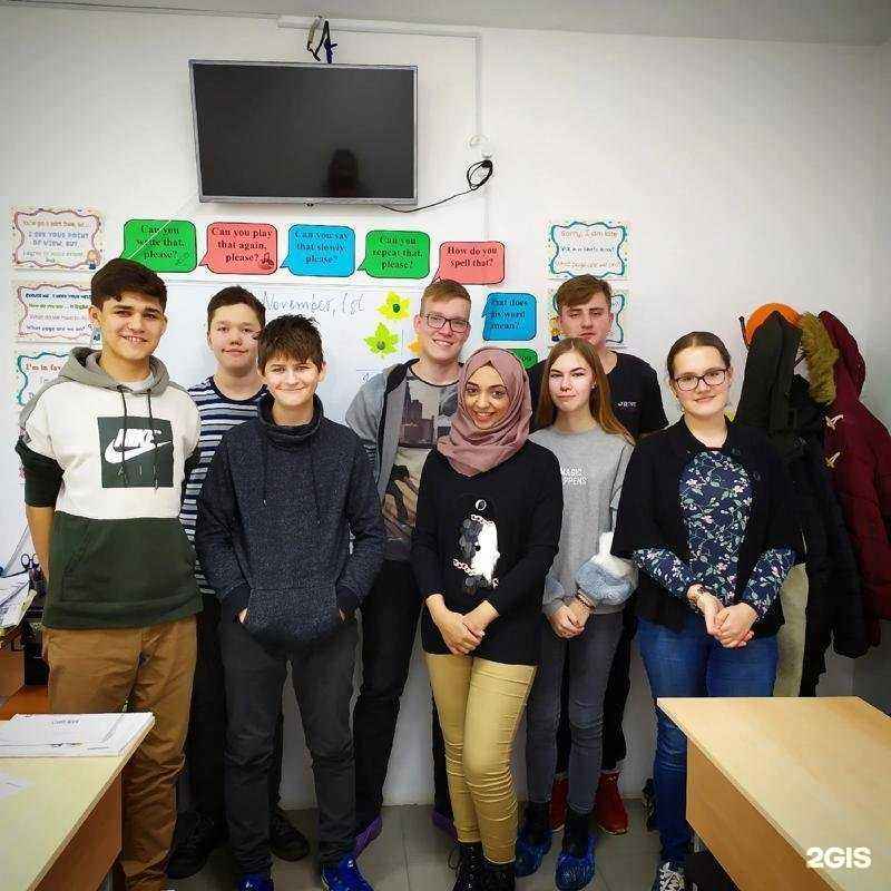 Отзывы на компанию Англия в Уфе c фото