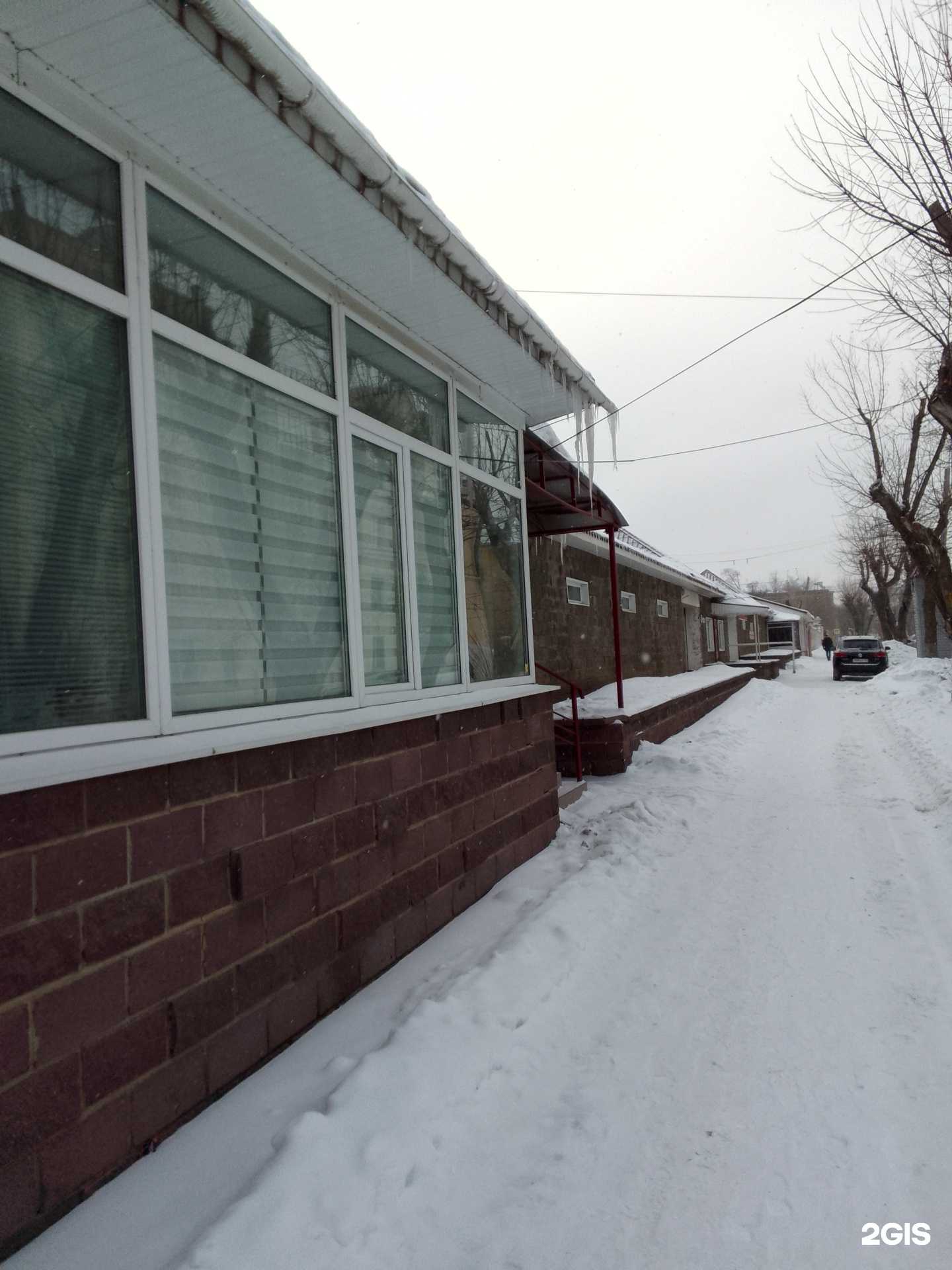 Отзывы на компанию Pro. Travel в г. Магнитогорск c фото