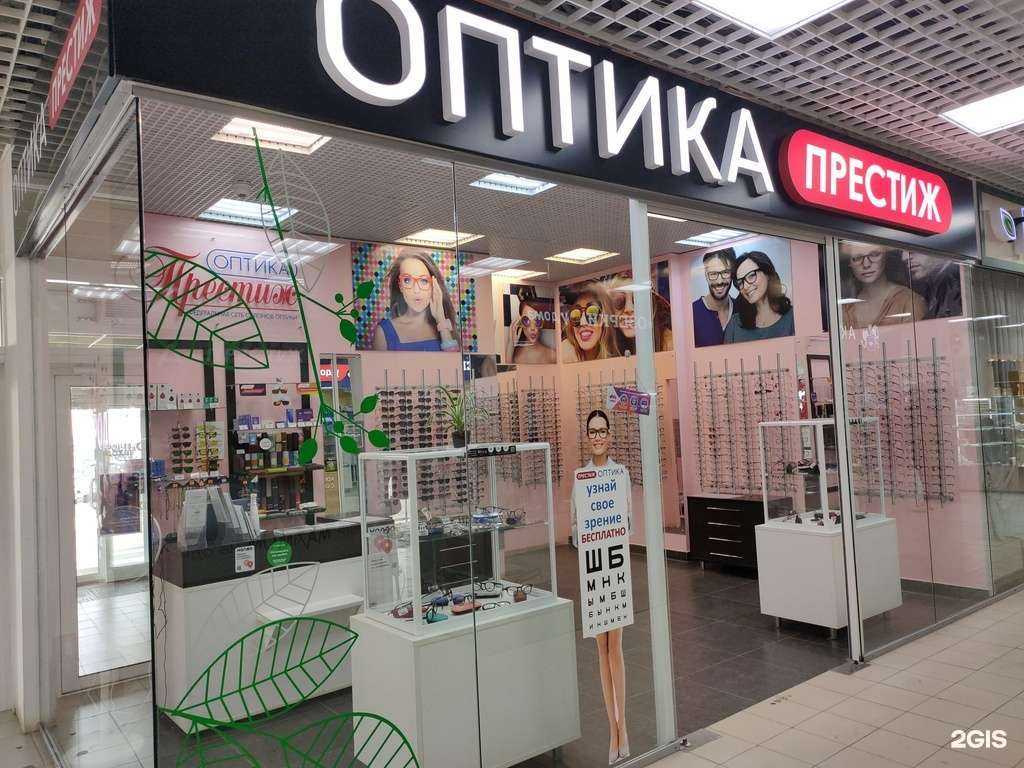 Отзывы на компанию Престиж в Саранске c фото