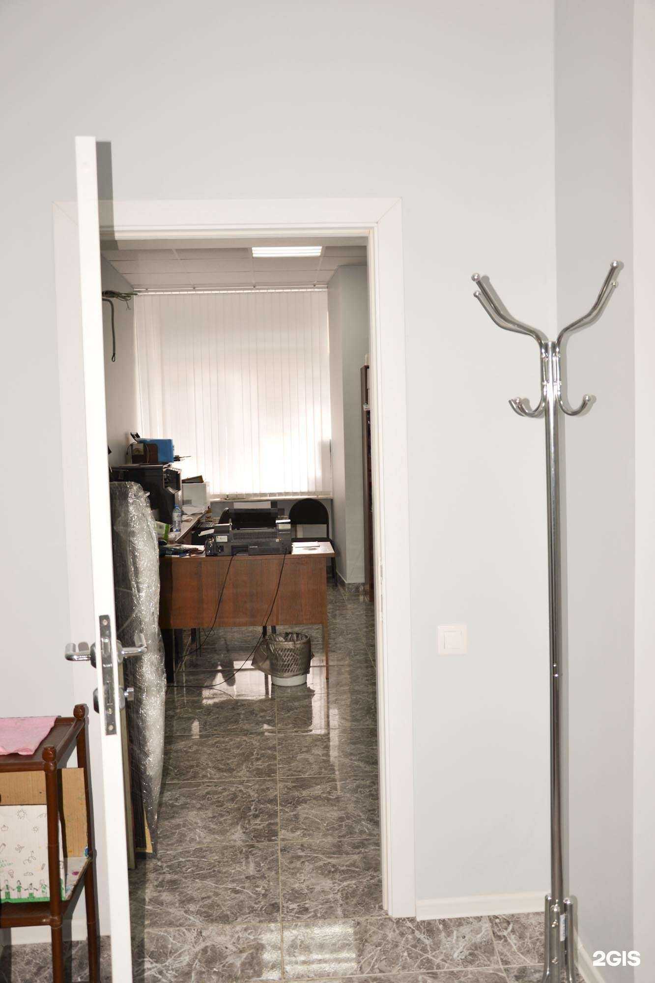 Отзывы на компанию ФотоМакс в г. Уфа c фото