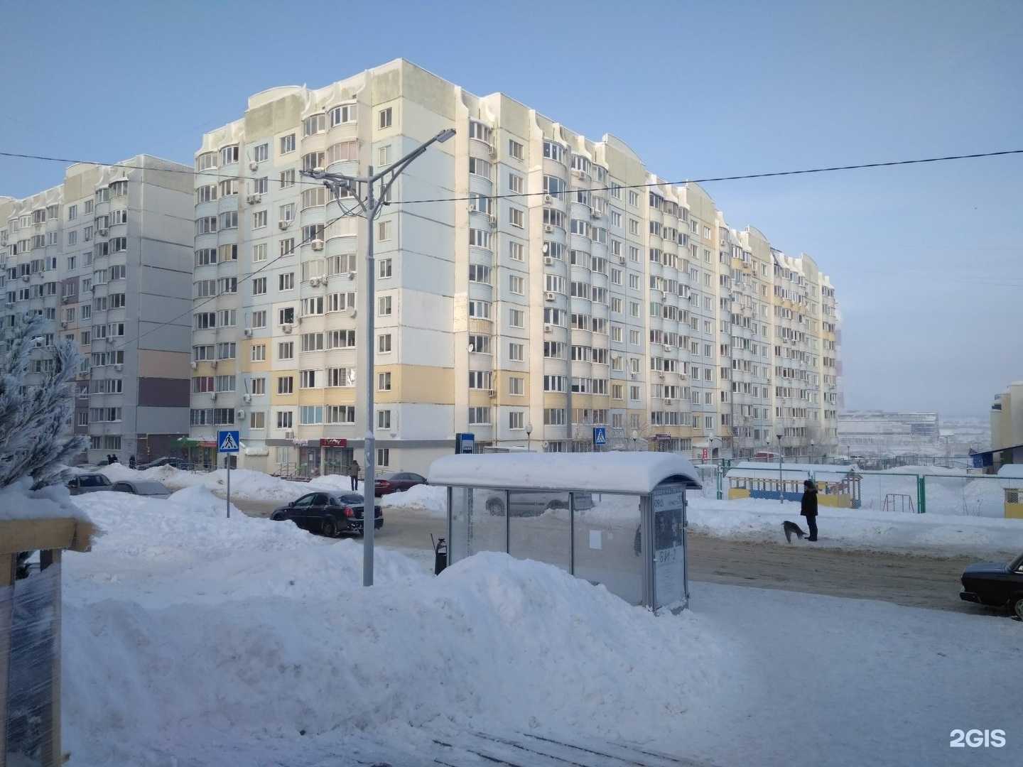 Отзывы на компанию Cube в Саратове c фото - фотография 2 из 2