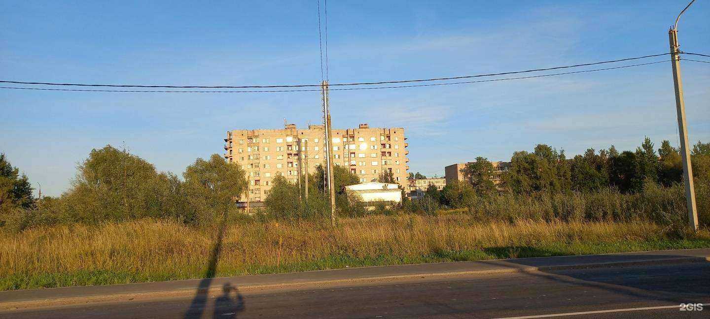 Отзывы на компанию Шок в Великом Новгороде c фото