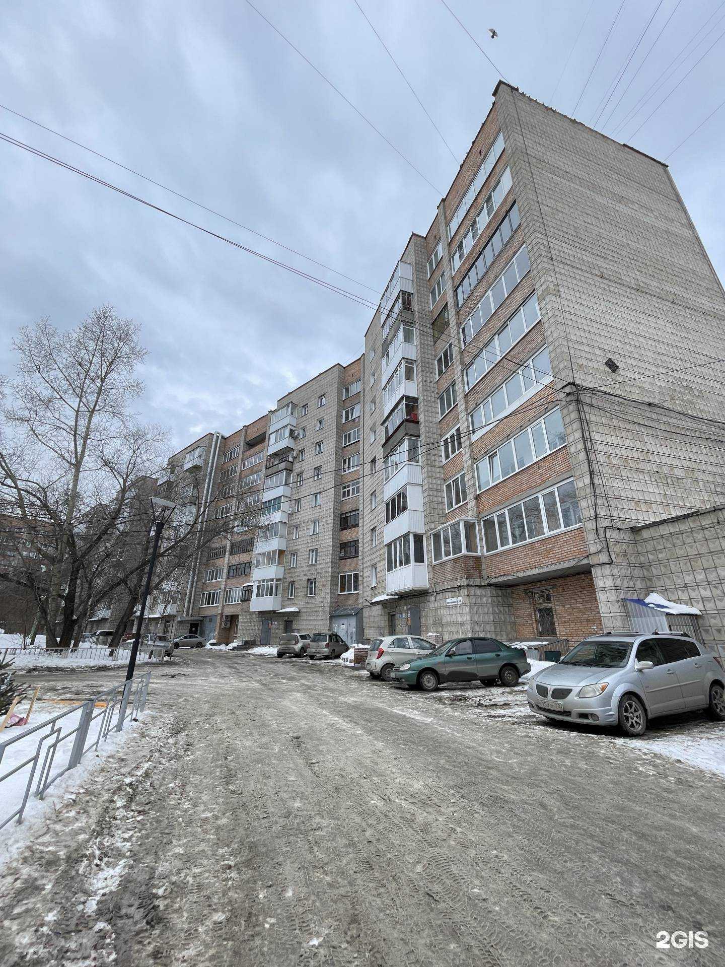 Отзывы на компанию СберСтрахование в Томске c фото - фотография 2 из 2