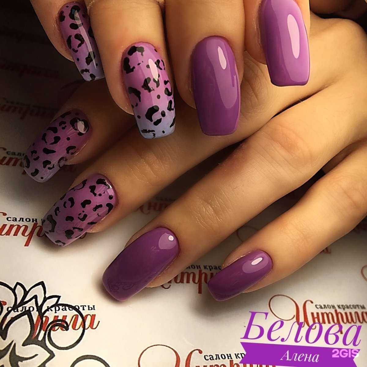 Отзывы на компанию Интрига в Дзержинске c фото