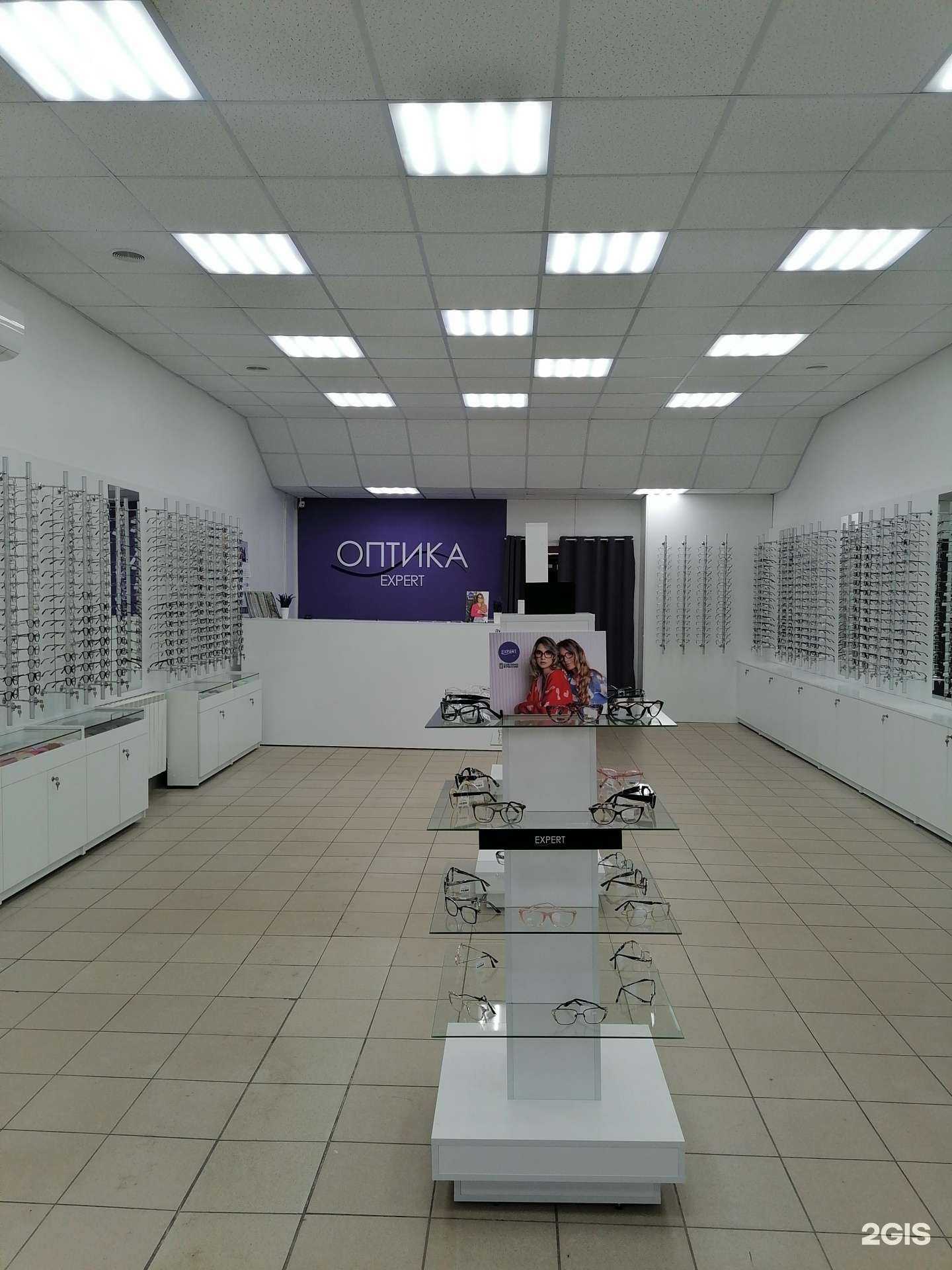 Отзывы на компанию Expert в г. Ярославль c фото