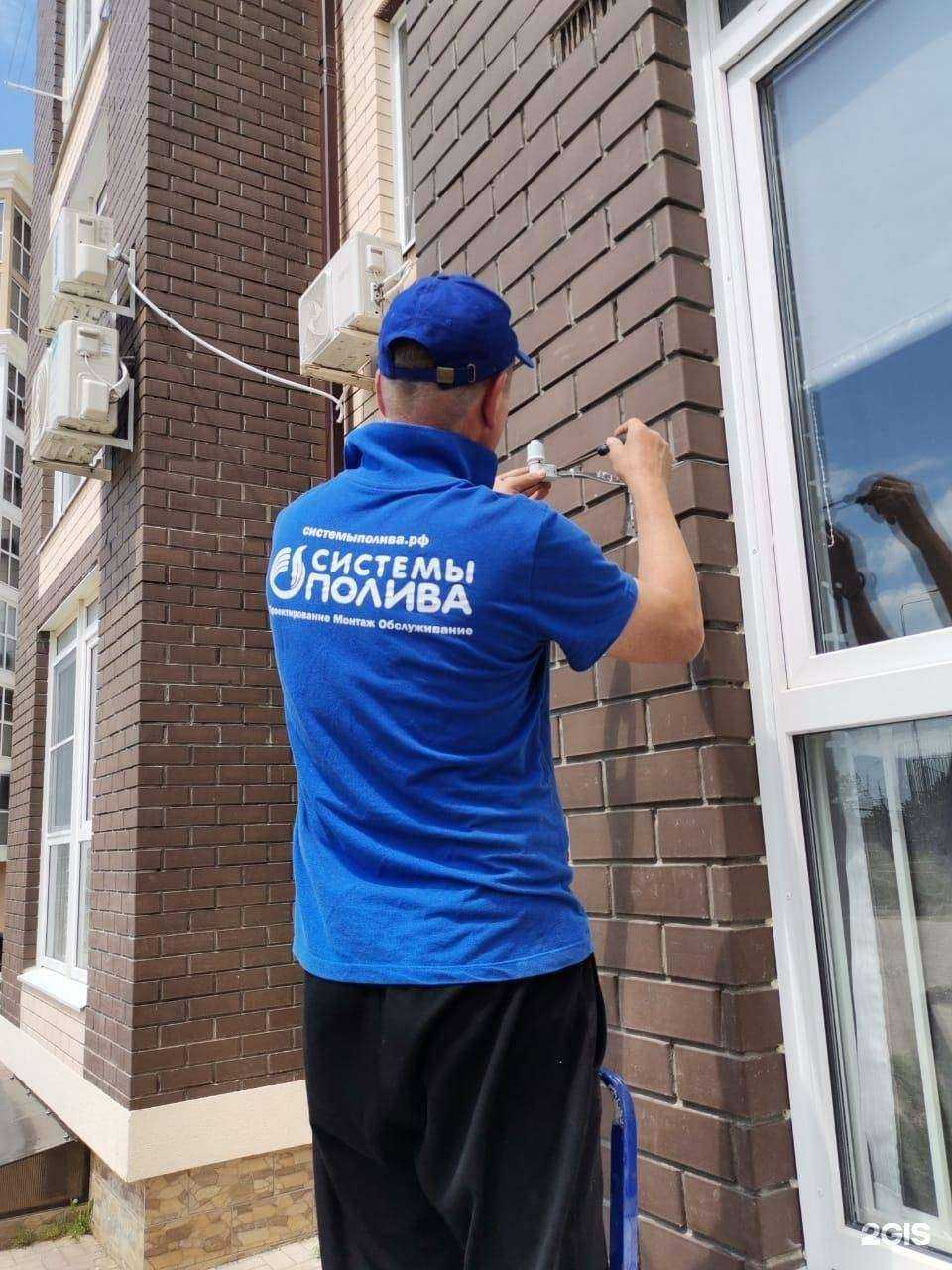 Отзывы на компанию Системы полива в г. Отрадное c фото