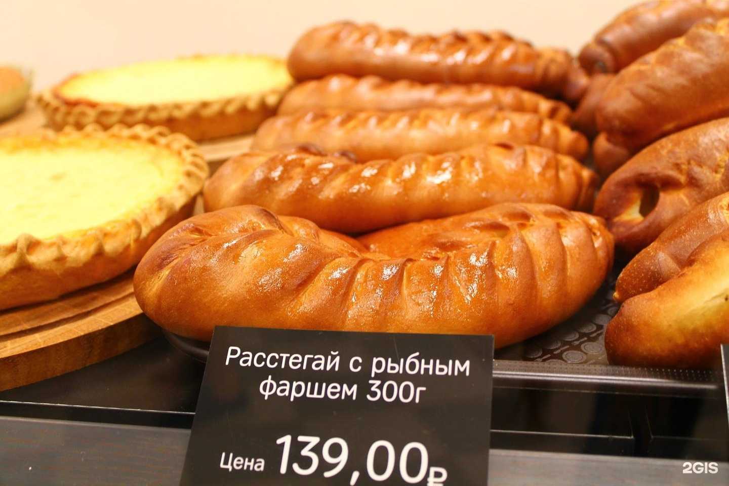 Отзывы на компанию Петровский в Архангельске c фото