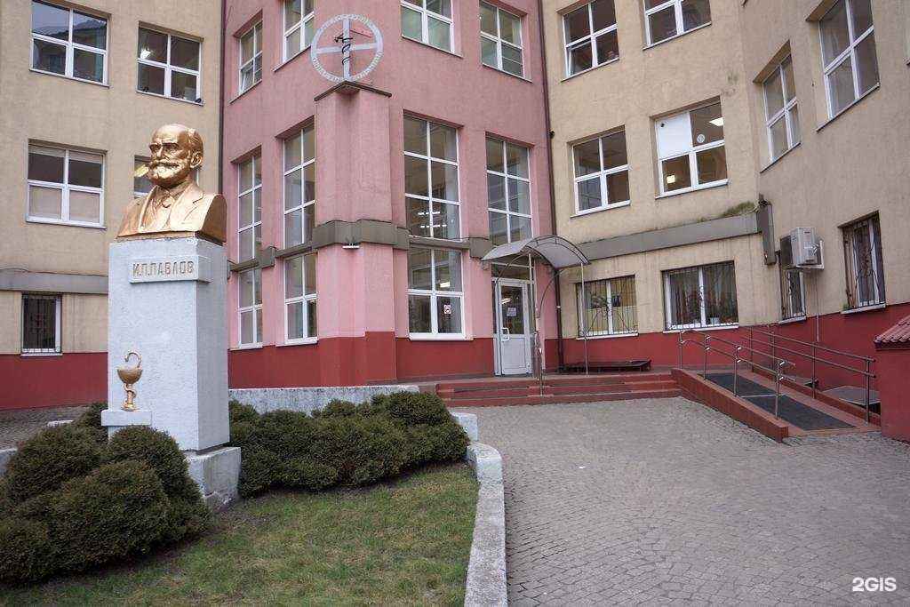 Отзывы на компанию Областная клиническая больница Калининградской области в Калининграде c фото