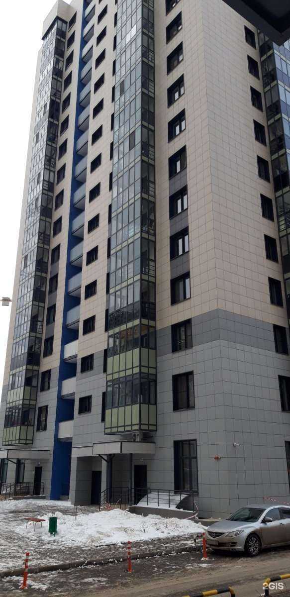 Отзывы на компанию Натараджа в Казани c фото - фотография 2 из 2