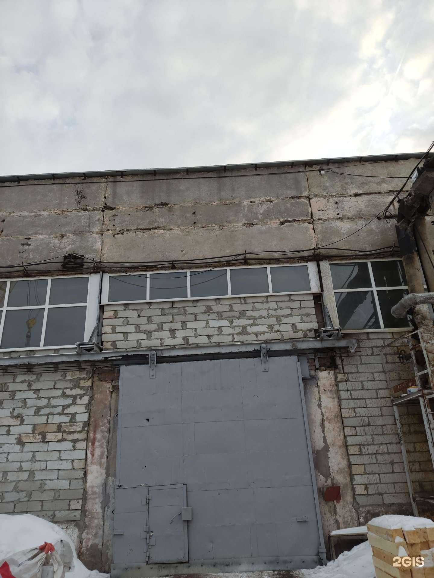 Отзывы на компанию Комплексстройгрупп в Перми c фото - фотография 2 из 2