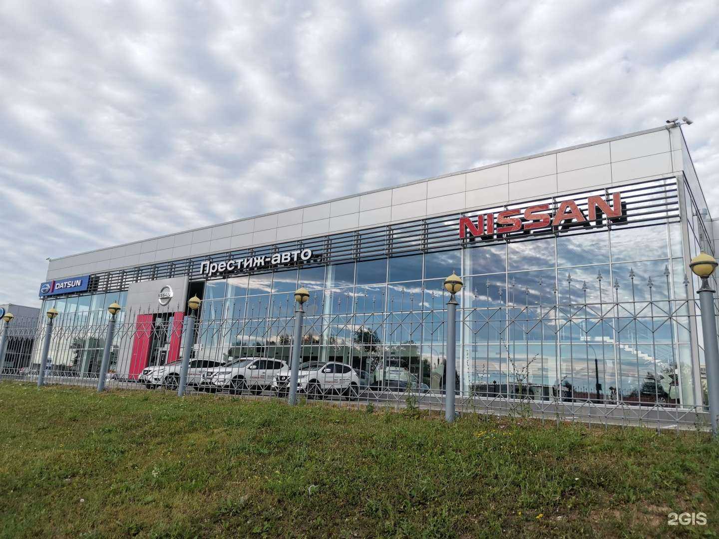Отзывы на компанию Datsun Престиж-авто в Кирове c фото - фотография 2 из 2