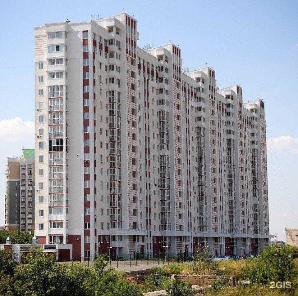 Отзывы на компанию Alessia_for_girls в Оренбурге c фото - фотография 2 из 2