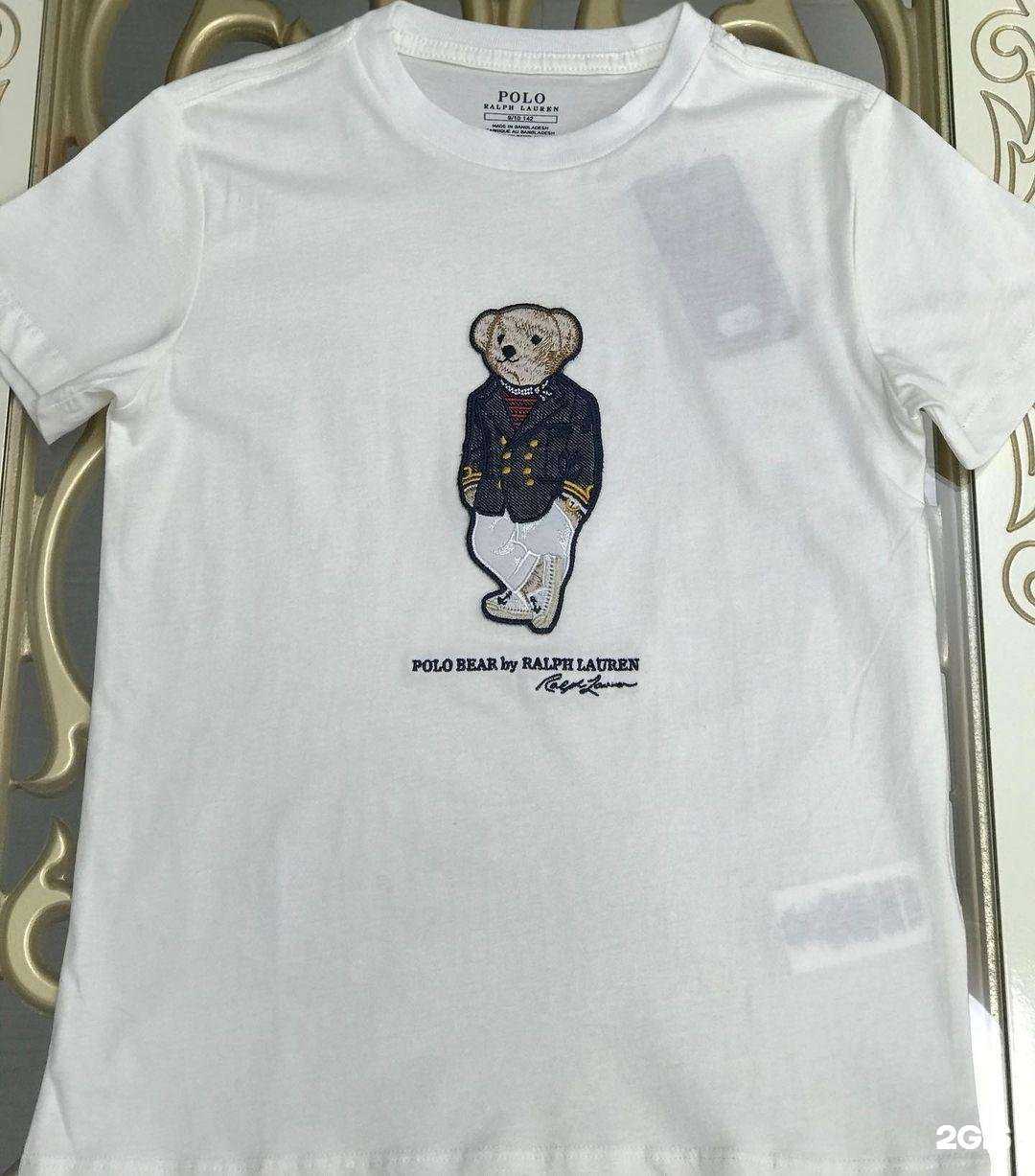 Отзывы на компанию Djamili kids в г. Грозный c фото