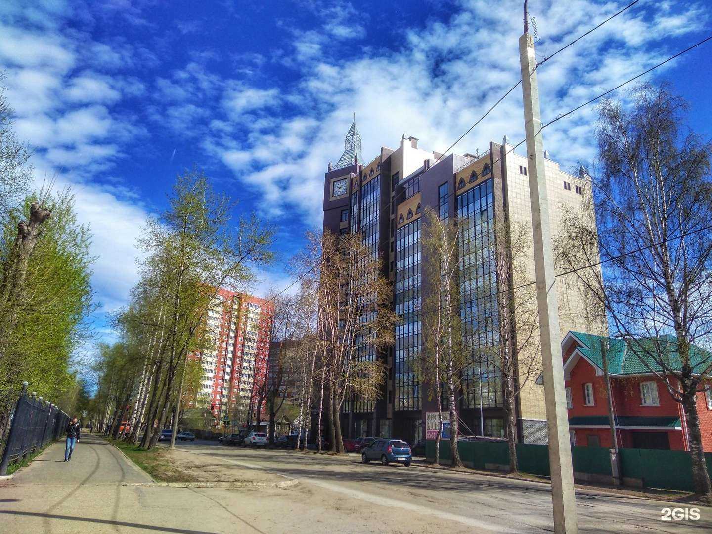 Отзывы на компанию Комфорт в Сыктывкаре c фото - фотография 2 из 2