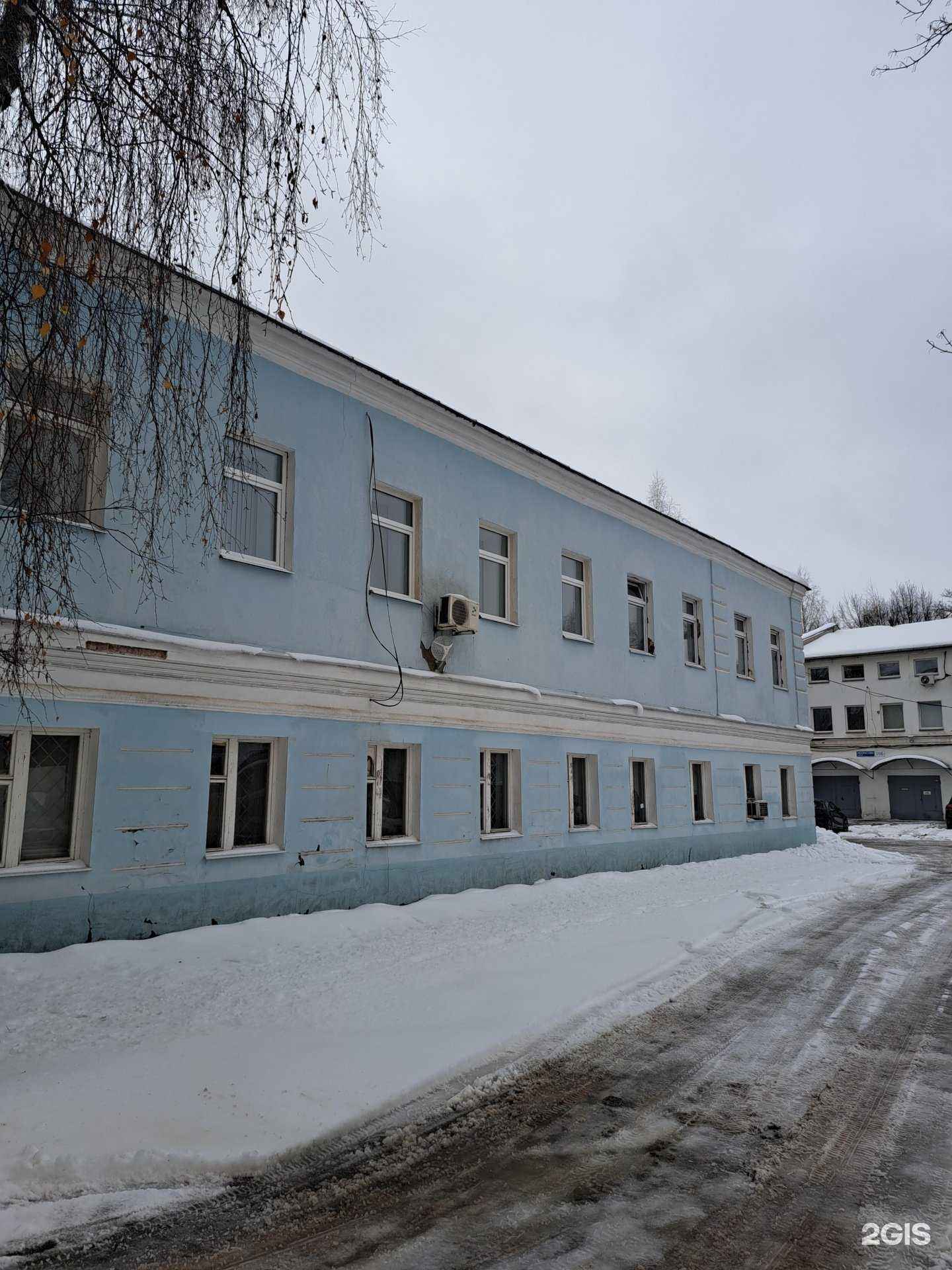 Отзывы на компанию Яринтерком-Сервис в Ярославле c фото