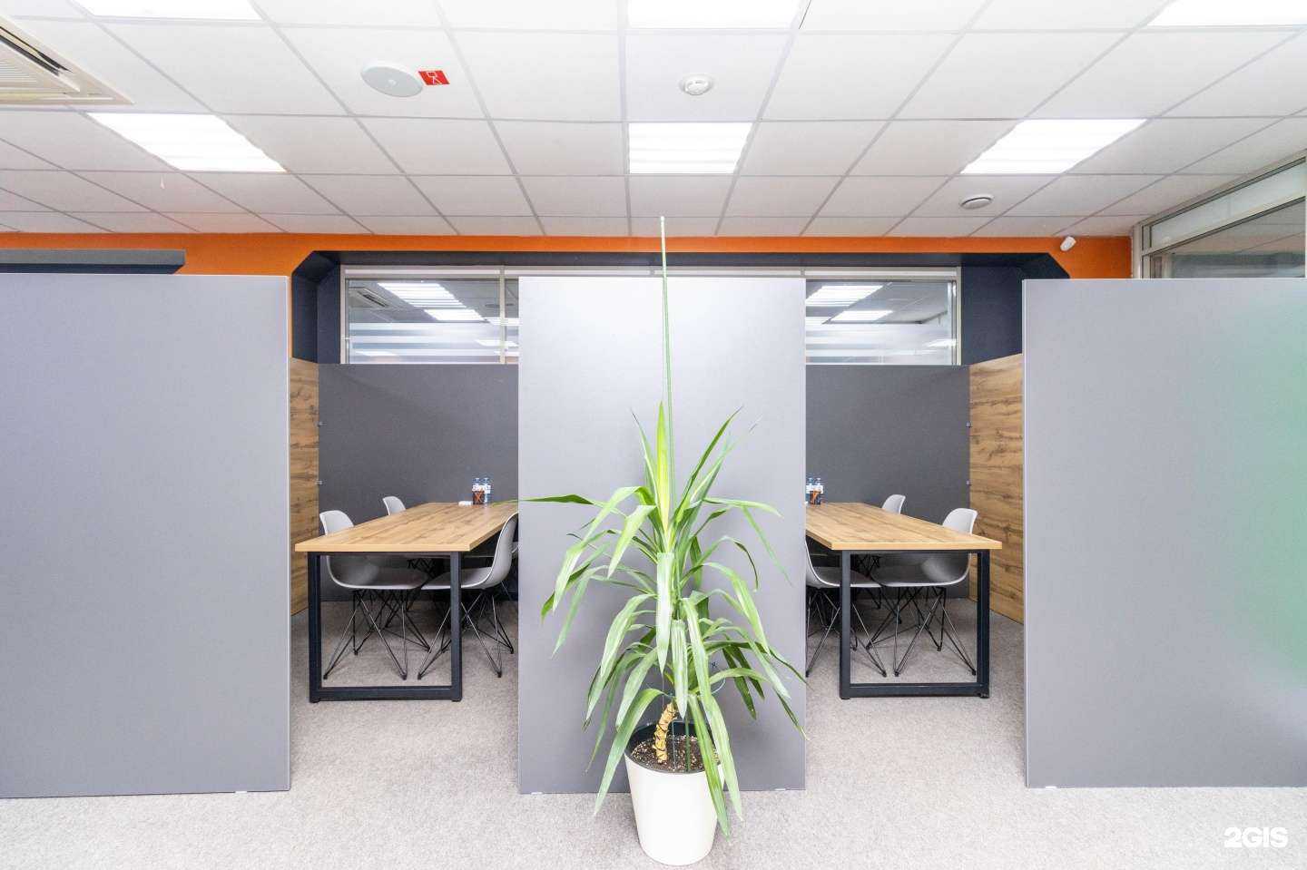 Отзывы на компанию Макромир в Сургуте c фото