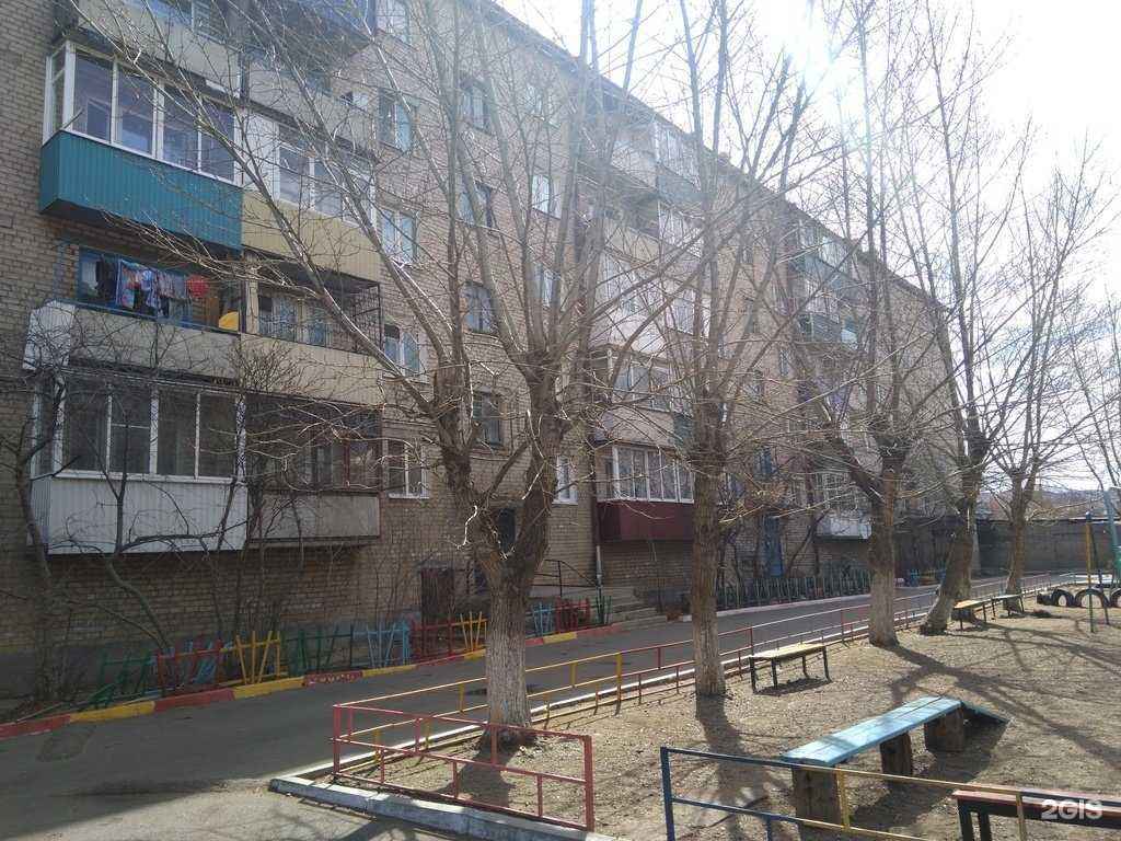 Отзывы на компанию Апрель в Чите c фото - фотография 2 из 2