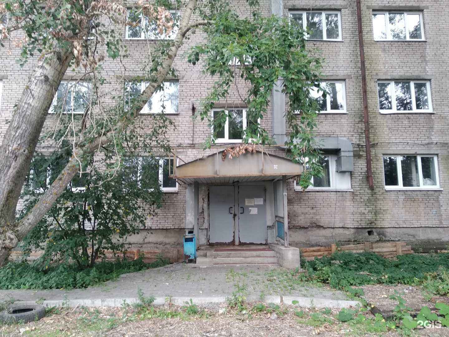 Отзывы на компанию Центр размещения рекламы и аренды помещений под мероприятия в г. Архангельск c фото