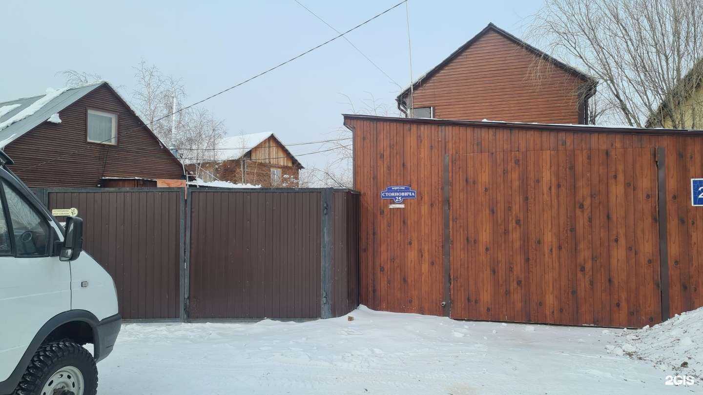 Отзывы на компанию Мастерская радиосвязи в Якутске c фото