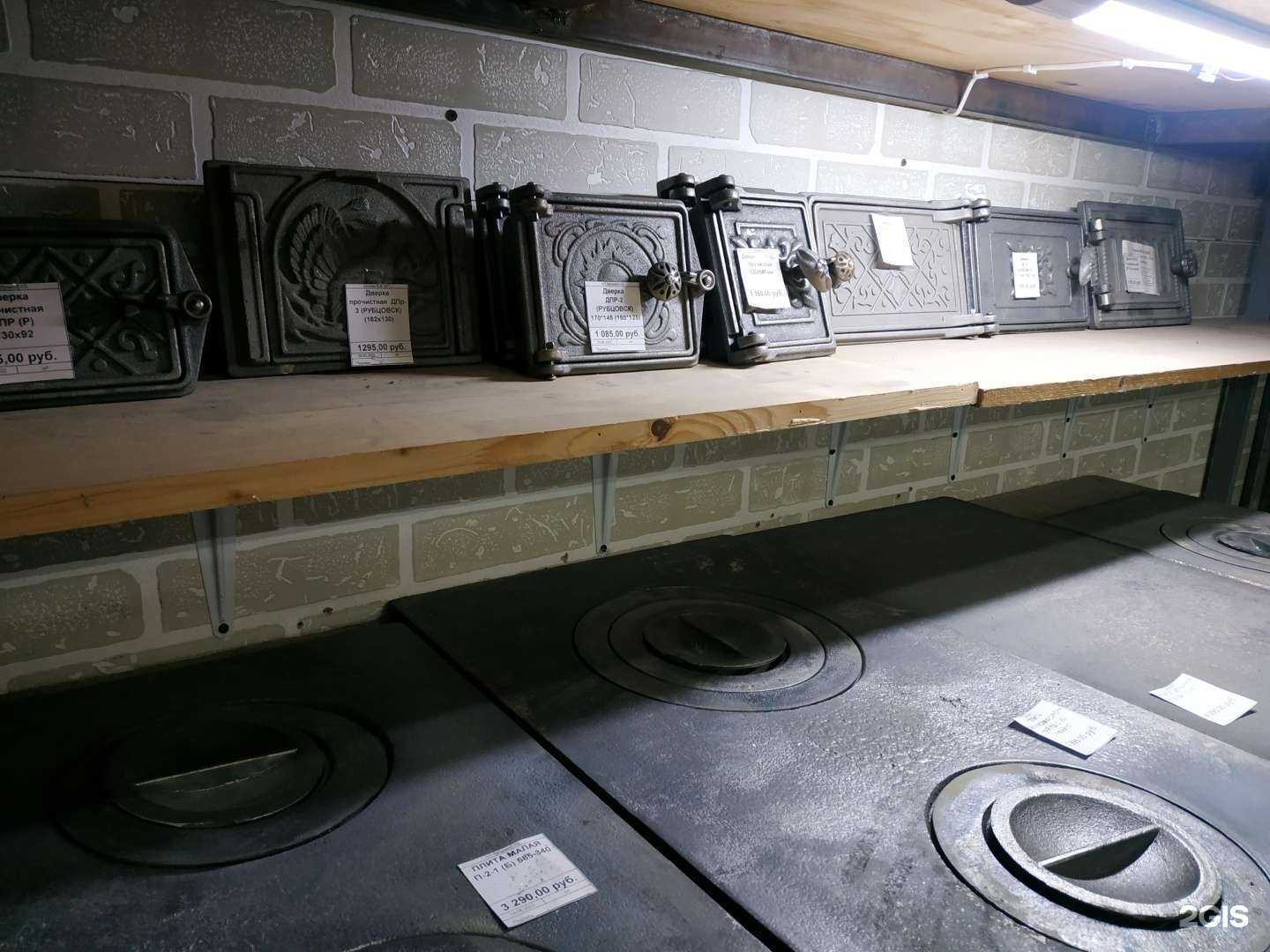 Отзывы на компанию Главпечьторг в Екатеринбурге c фото