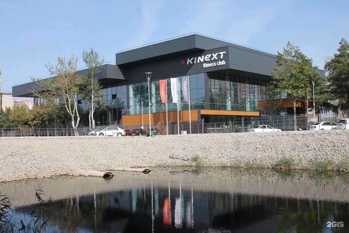 Отзывы на компанию Kinext в Краснодаре c фото - фотография 2 из 2