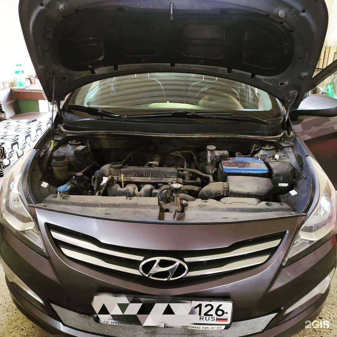 Отзывы на компанию ProService в г. Ставрополь c фото