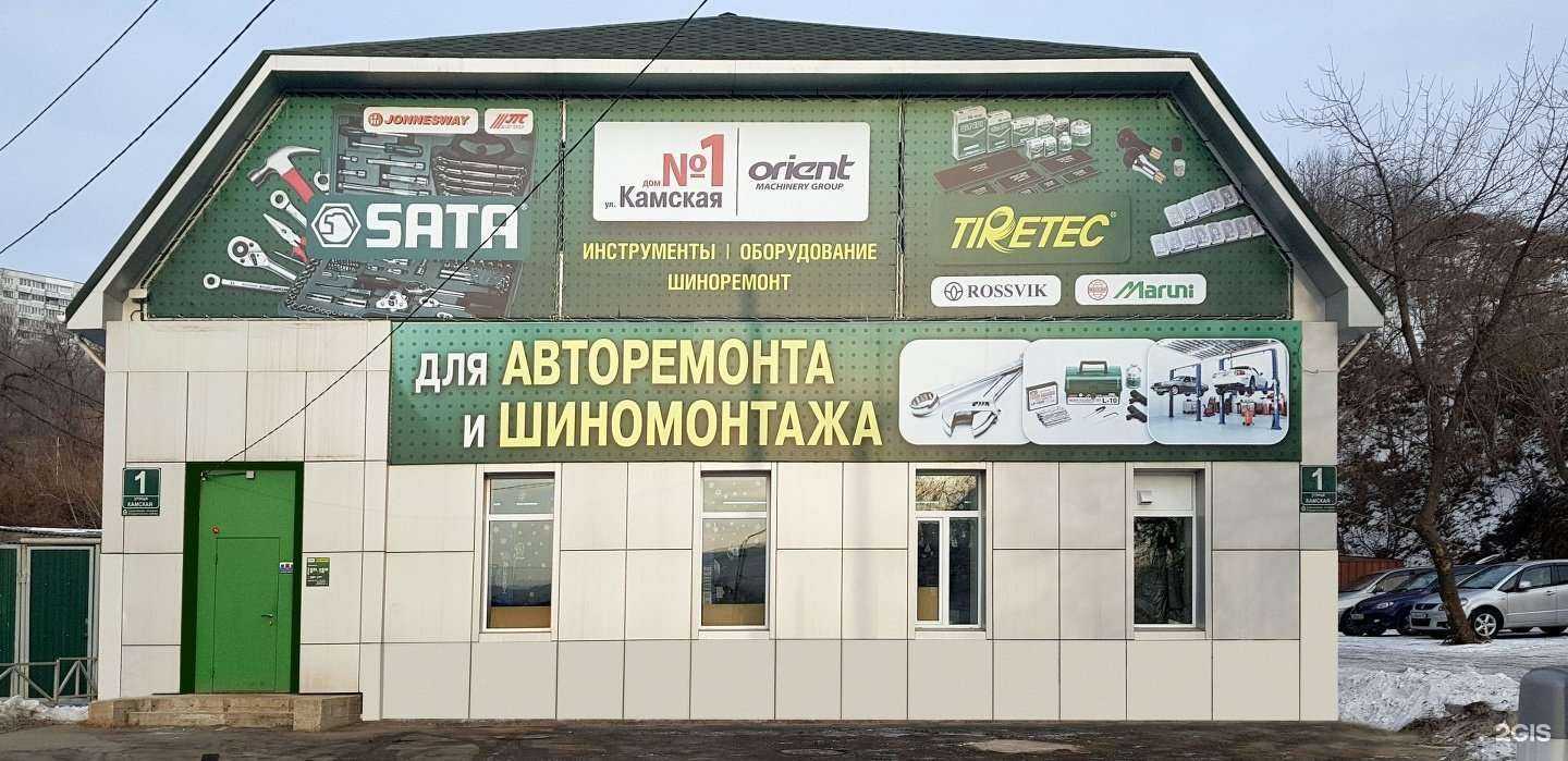 Отзывы на компанию Ориент машинери в г. Владивосток c фото