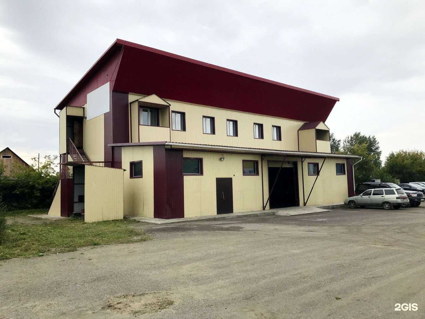 Отзывы на компанию ПроМеталл Сибирь в Томске c фото - фотография 2 из 2