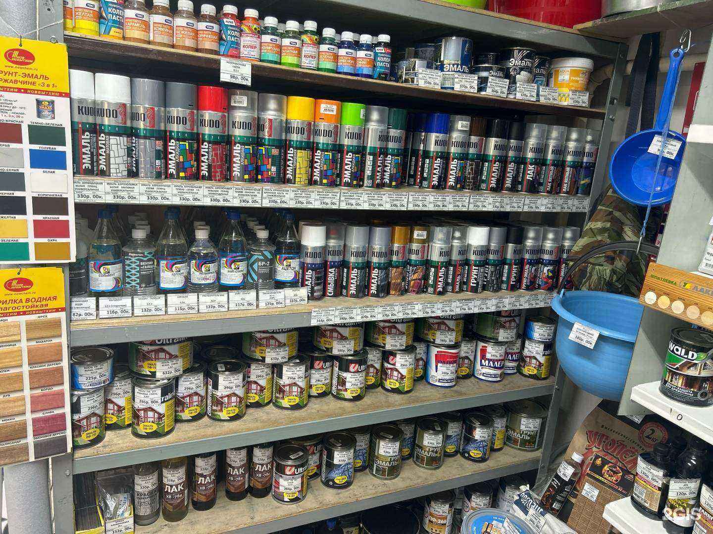 Отзывы на компанию Русмастер в г. Новосибирск c фото