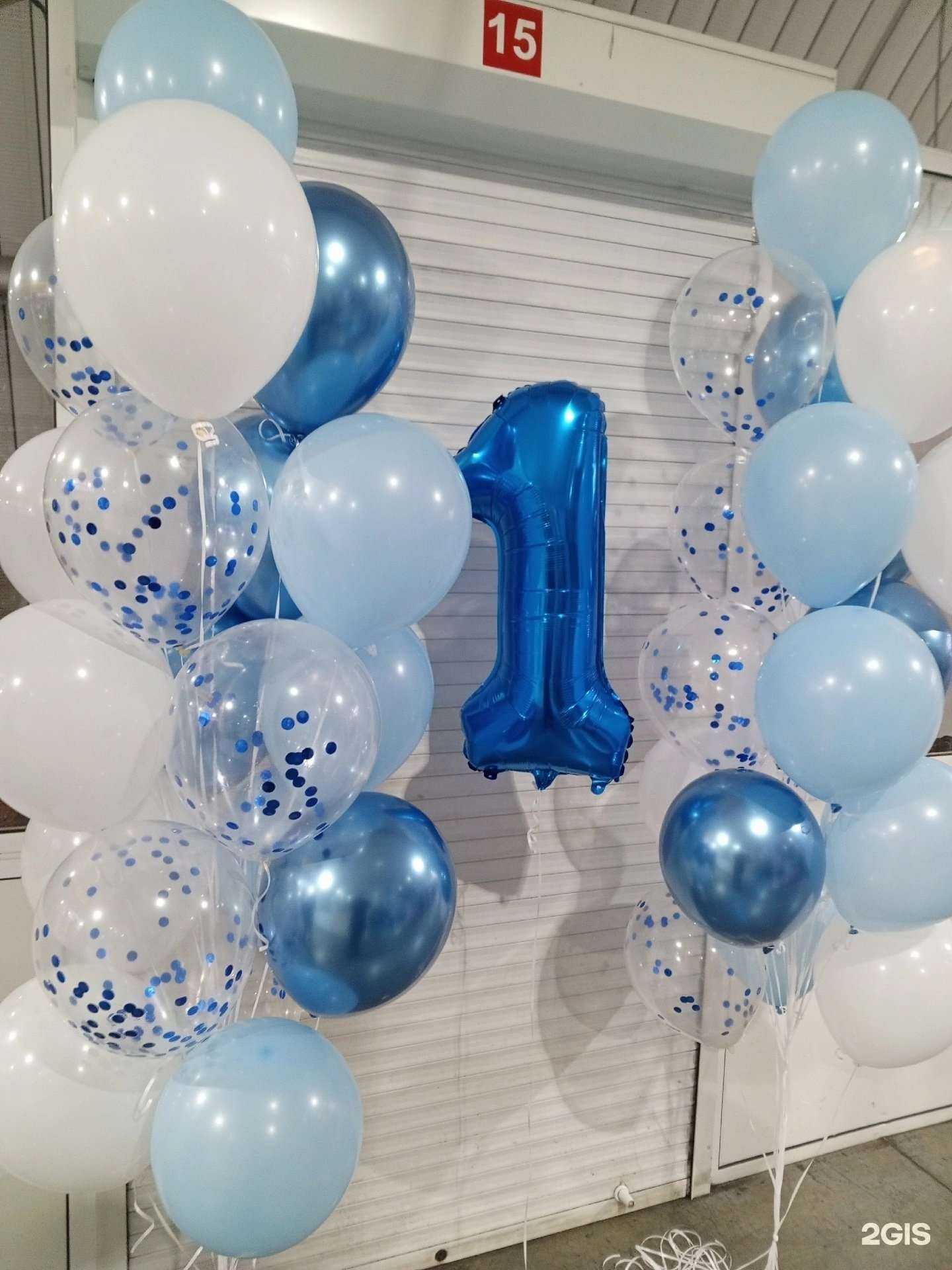 Отзывы на компанию Калейдоскоп в г. Прокопьевск c фото