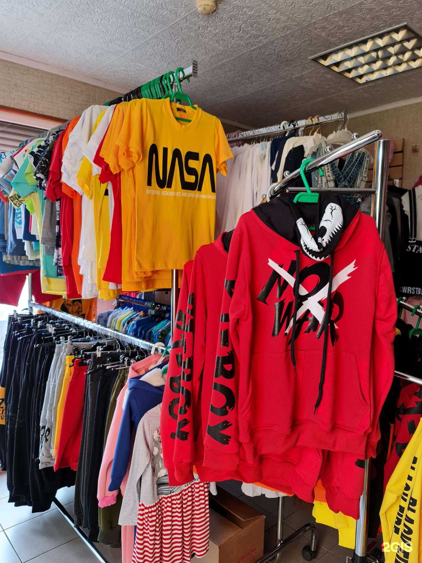 Отзывы на компанию Умка в Курске c фото