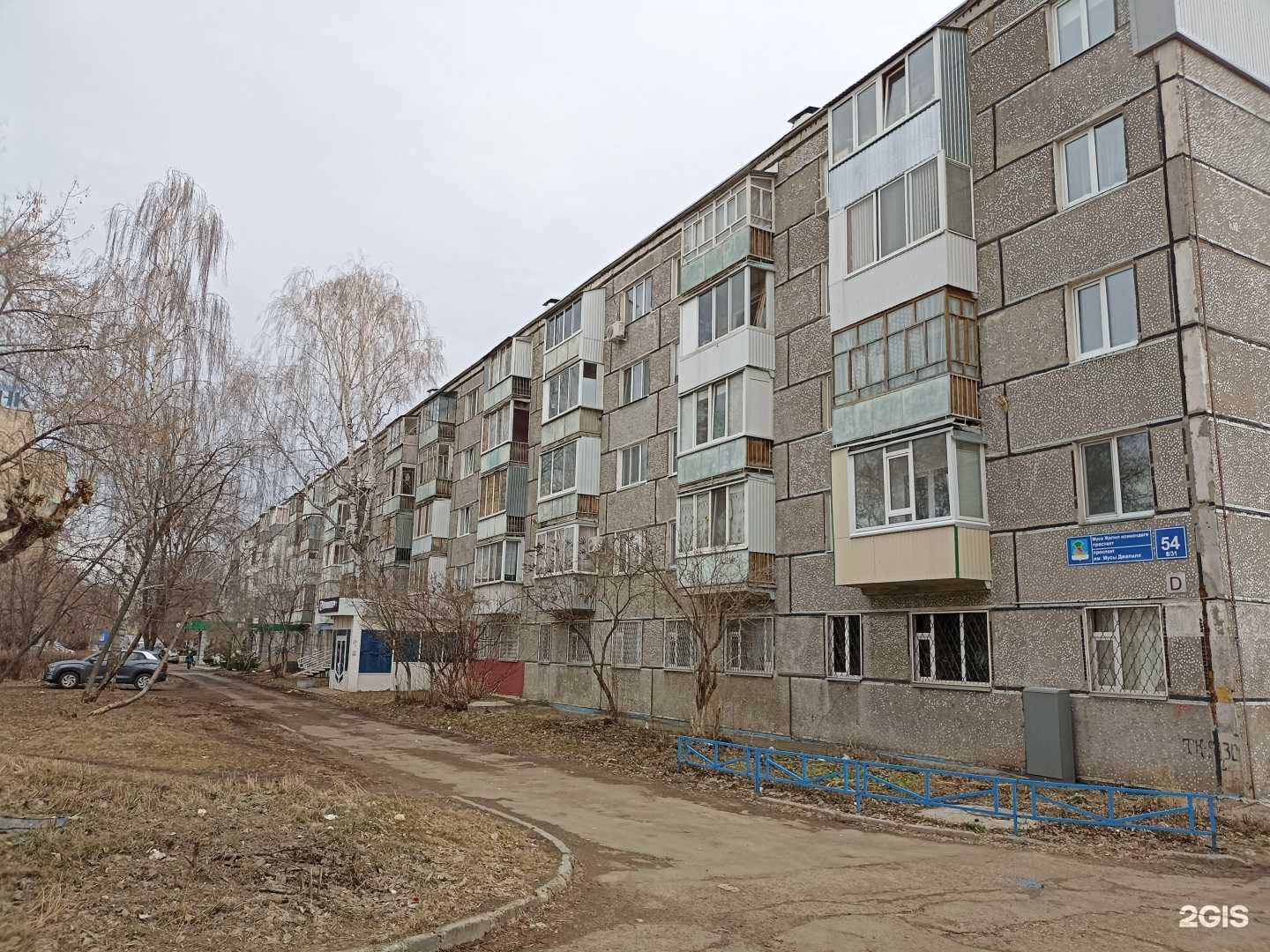 Отзывы на компанию Радиоэлектроника в Набережных Челнах c фото - фотография 2 из 2