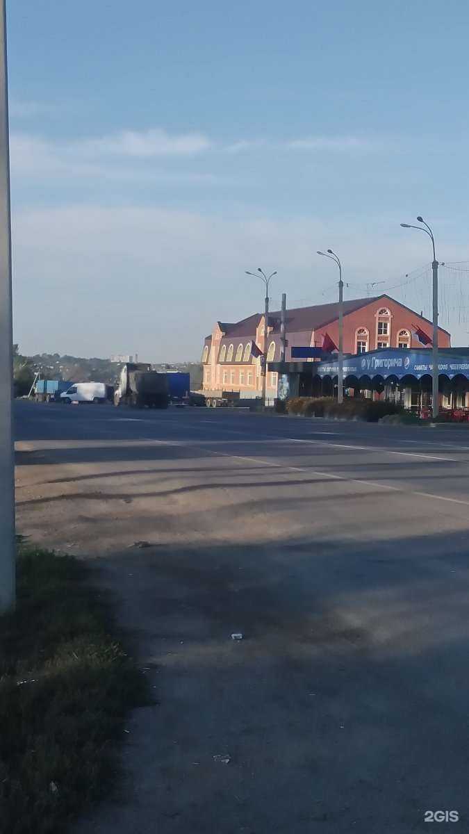 Отзывы на компанию У Григорича в Барнауле c фото - фотография 2 из 2