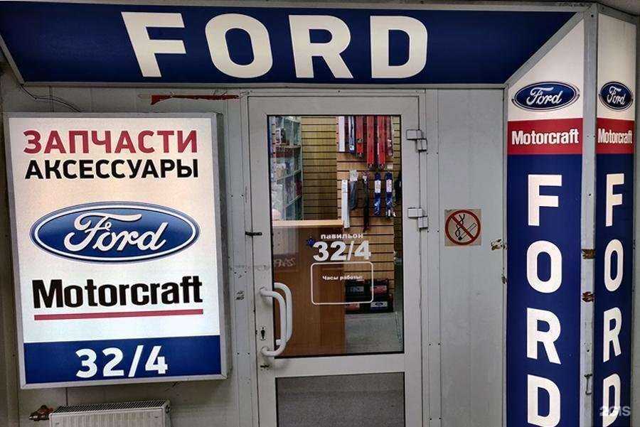 Отзывы на компанию Запад-АКБ в г. Москва c фото