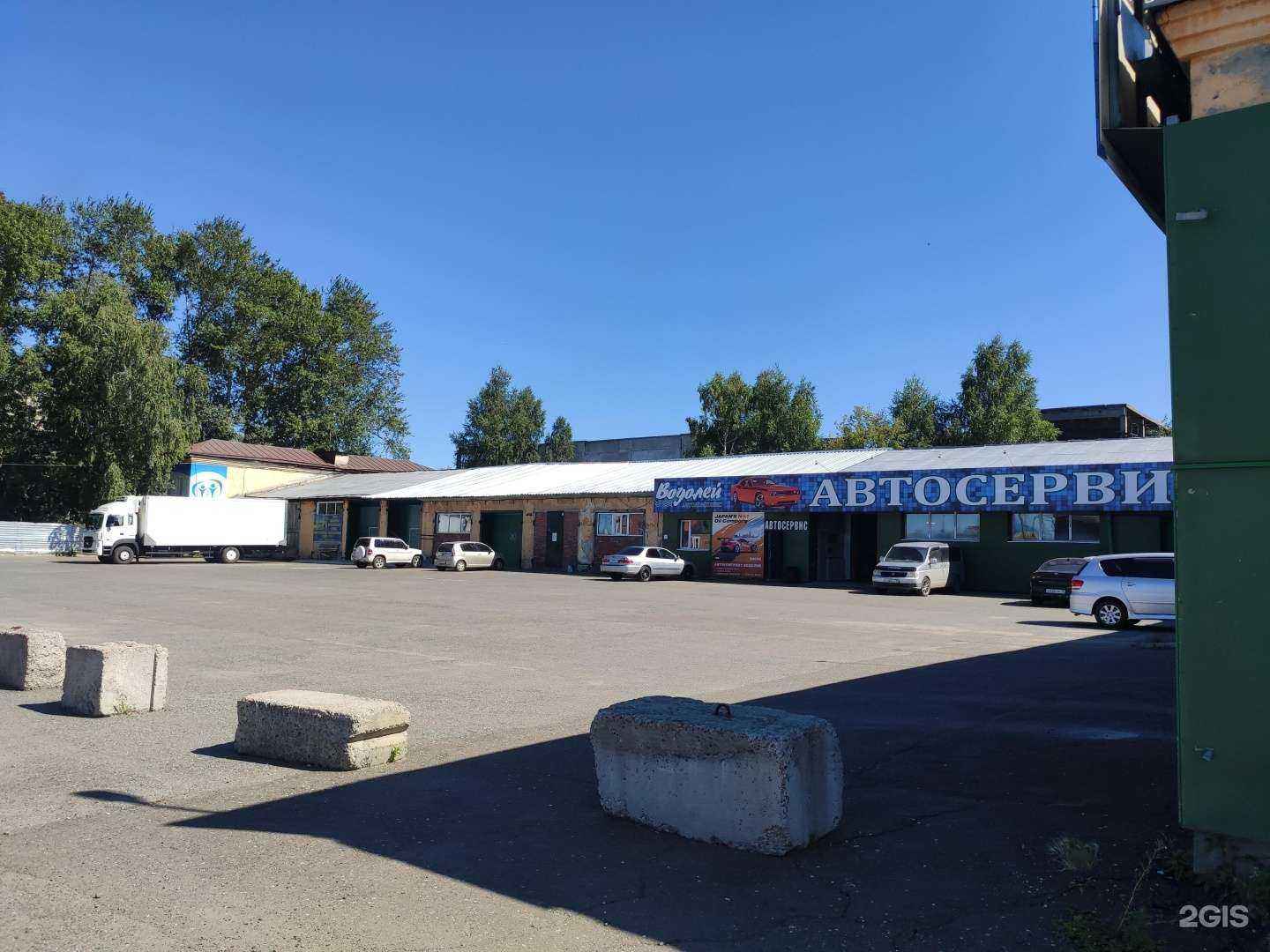 Отзывы на компанию Водолей в Томске c фото - фотография 2 из 2