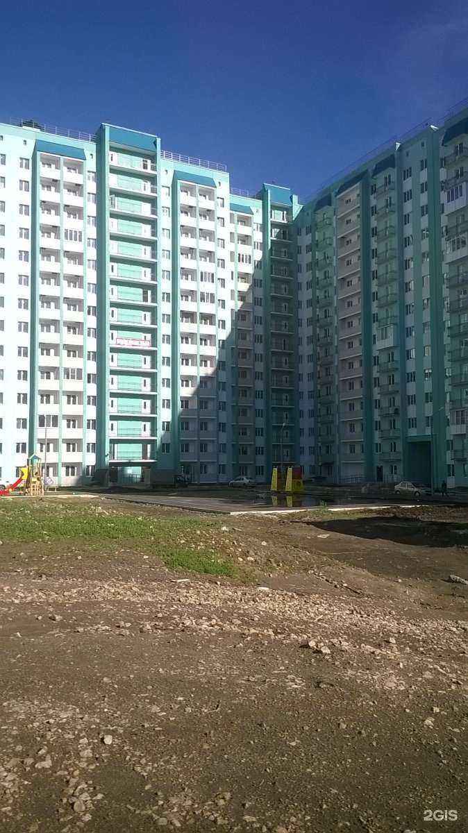 Отзывы на компанию Гладкая зона в Саратове c фото - фотография 2 из 2