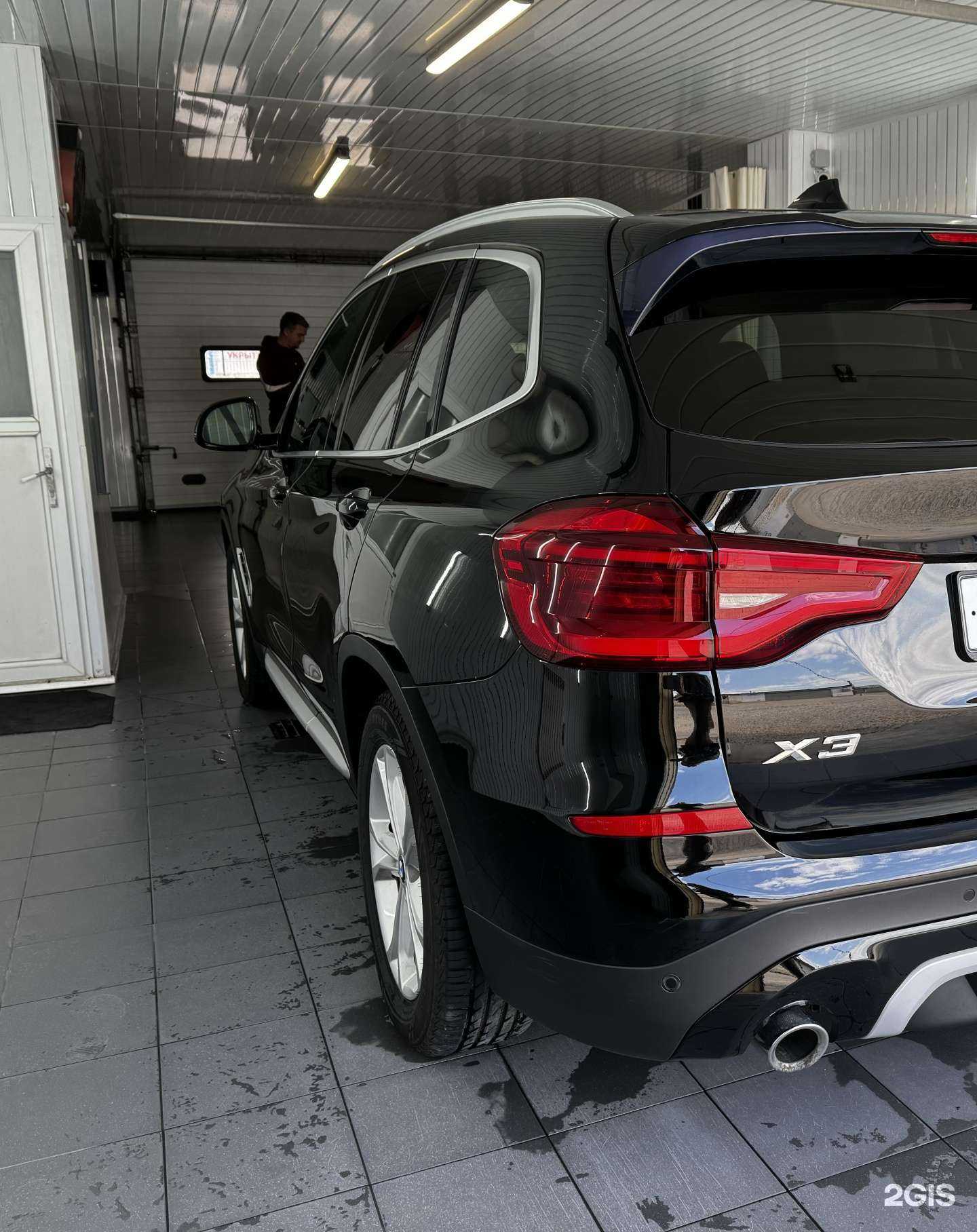 Отзывы на компанию Garage H2O в Белгороде c фото