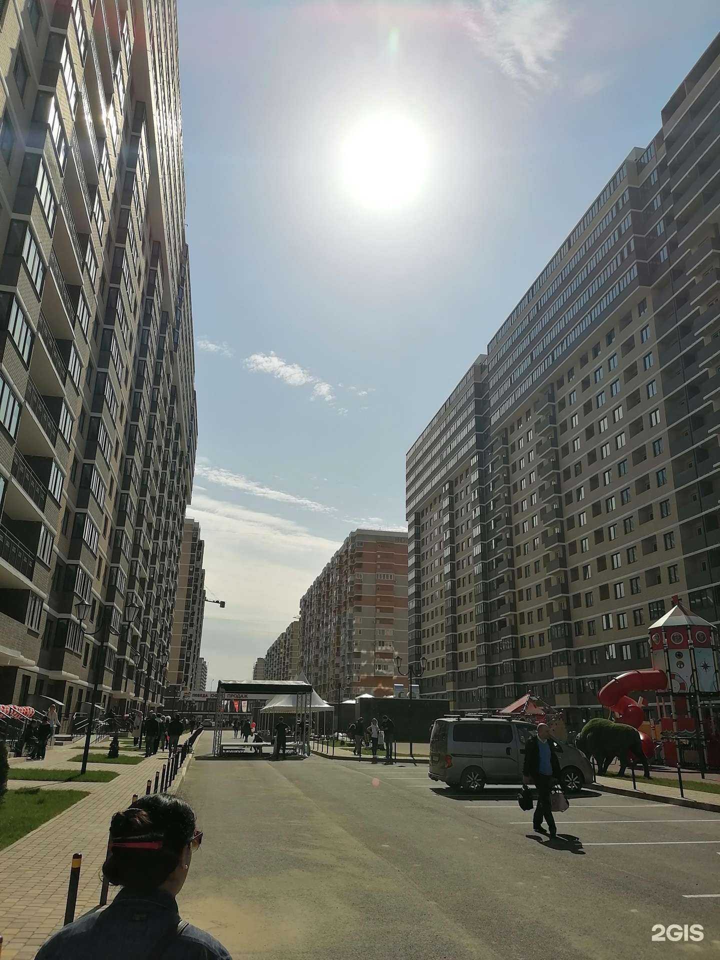 Отзывы на компанию Beauty sto в Краснодаре c фото - фотография 2 из 2